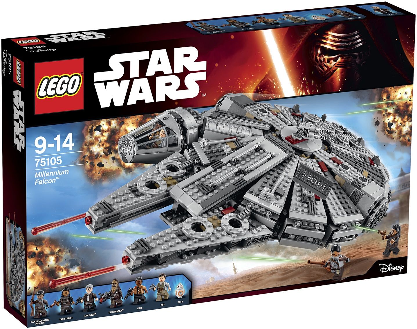 Breaking News! New Star Wars Lego Sets for The Force Awakens Leaked!